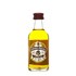Miniatura Whisky Chivas Regal 12 Anos 50ml