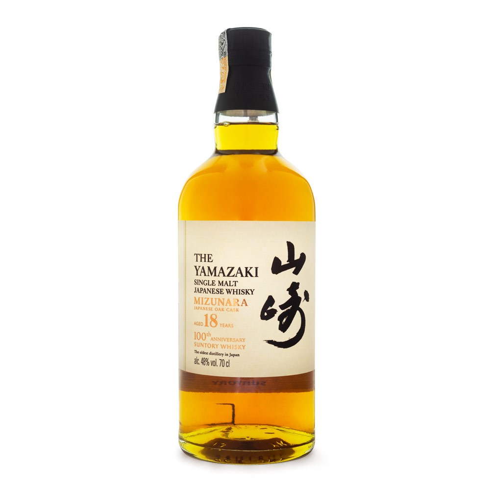 The Yamazaki 12 Anos Single Malt Japanese Whisky 700ml Espa o