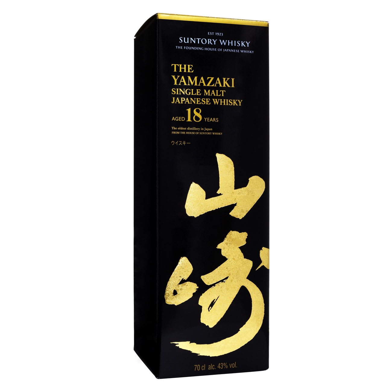 The Yamazaki 18 Anos Mizunara Oak Single Malt Japanese Whisky
