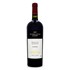 Vinho Terrazas de los Andes Merlot 750ml