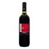 Vinho Trinacria Rosso - Terre Siciliane IGP 750ml