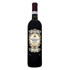 Vinho Valpolicella Ripasso Superiore DOC - Feudo Italia 750ml